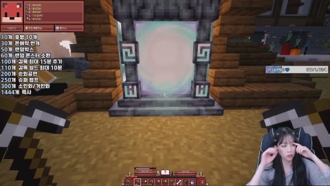 [자명랜드6] 캠들고와삐 🦊 나도 api 갖구시퍼ㅓㅓ감옥에서 꺼내줘 !!!!!!!!