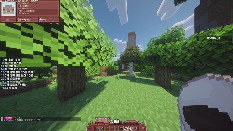 황현희 자명랜드 6