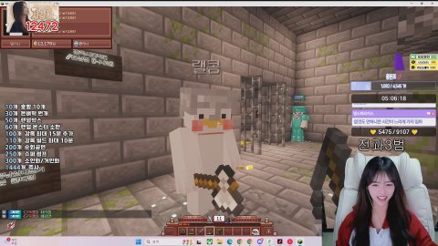 댕지니 인생첫 마크 자명랜드6