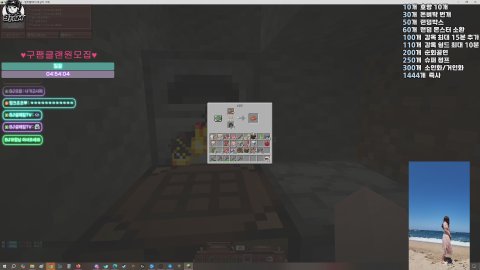 💗마크💗9FAM💗자명랜드6💗오픈런 가자아~ 💗맞추/맞방