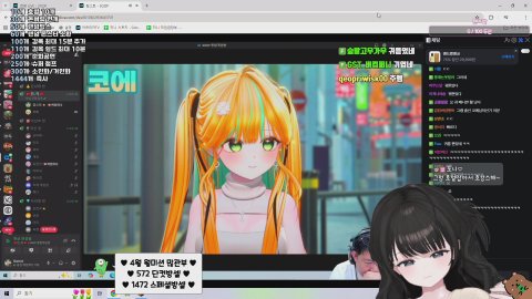 히니 자명랜드6