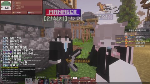 [자명랜드6] 오늘 첫 입주 마크 해볼게요!!