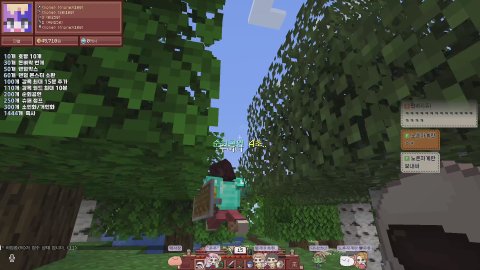 자명랜드6 선물주세오.ㅠ👈 #DN