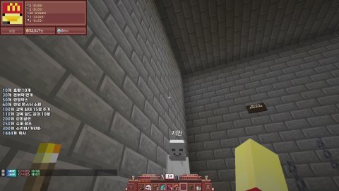 [자명랜드6/9FAM]📢 ♥ 노올자!! ♥ (맞즐,납치,팬시참환영)