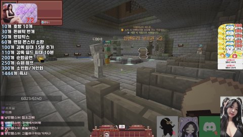 ❤️[자명랜드6]마크 처음이야❤️킬룰렛2배 마지막