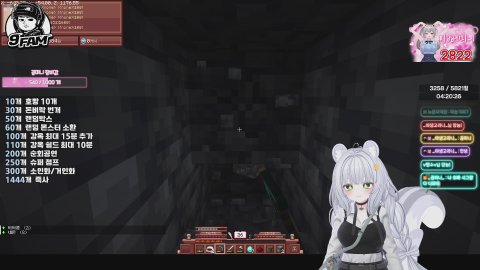 자명랜드6 50개 좀 주세요ㅠㅠㅠ ՞꜆.  ̫.꜀՞  10개 팬갑퀵뷰 #배그#4티어 9FAM