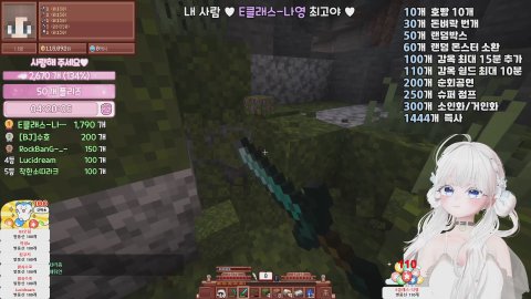 🎀 드디어 오픈이다 💚자명랜드6💚 9FAM💚맞즐쪽지 🎀