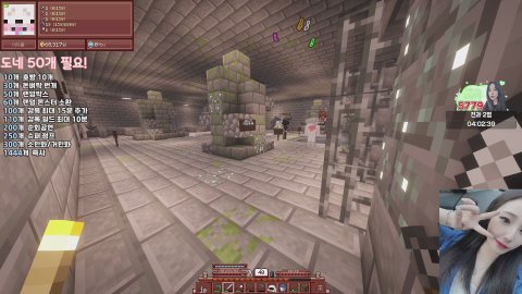 자명랜드6 오픈런 도네 30개 50개 많관부 ,💖