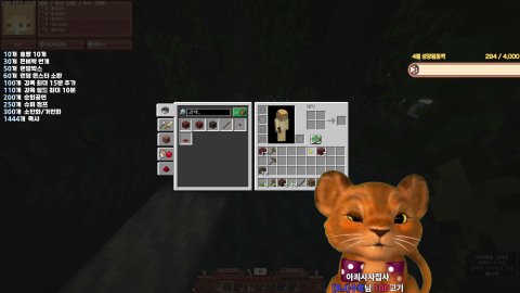 [자명랜드6]🦁마크에나타난 사자 잠은 뒤져서 잔다 크항🦁 #6개퀵뷰 애드X🔥