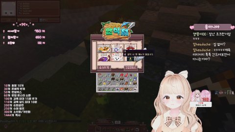 자명랜드 [안식처] 나도 API 갖구시퍼