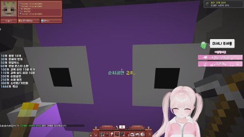 아율 첫입주!!!! [자명랜드6]