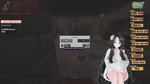 자명랜드6 오픈이라고? 마린이 RPG 가능? #도트 #DRZ #배그동