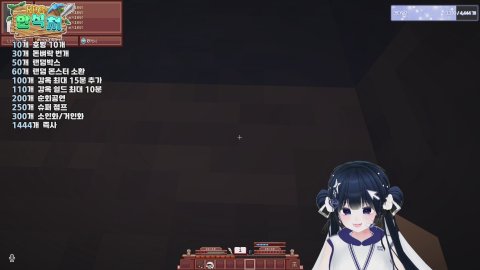 [ 자명랜드6 ] 견다 둥쟝 API 만관부💙TKTK💙