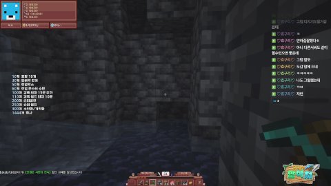 [자명랜드6] 히든을찾을자