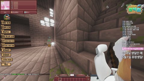 츄랑:) 5월1일생일/자명랜드6 첫입주!#마린이 #10개퀵뷰+#DRZ