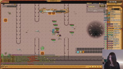 방송화면 썸네일