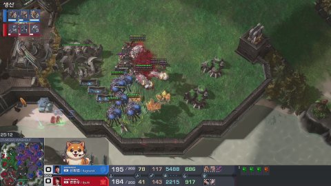 🔥LIVE🔥변현우/김도우/신희범 출전 스타2 토너먼트 : SC2 INu''s Battles#15