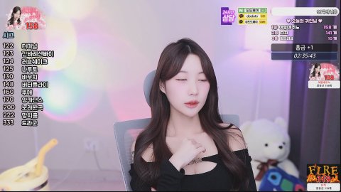 방송화면 썸네일