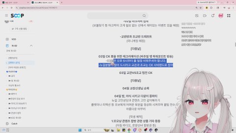 조까치 수련회 1일차 입니당!!