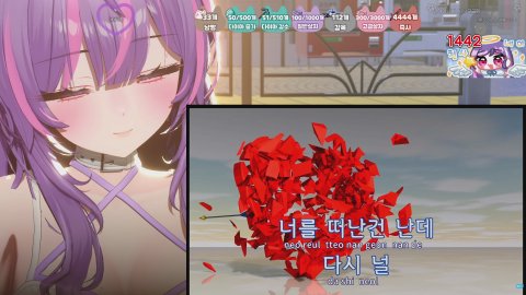 후열 냥이아서버) 1단 다이아 캐 ..