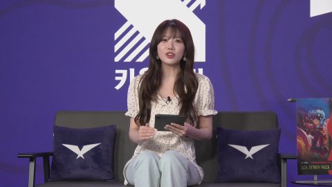 방송화면 썸네일