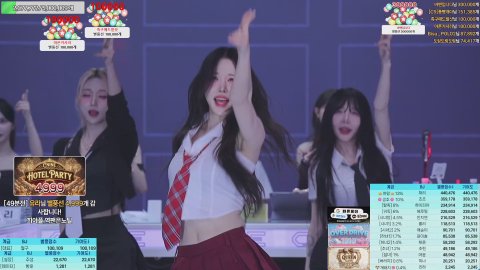 방송화면 썸네일