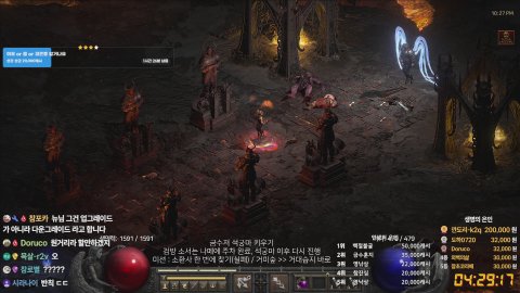 방송화면 썸네일