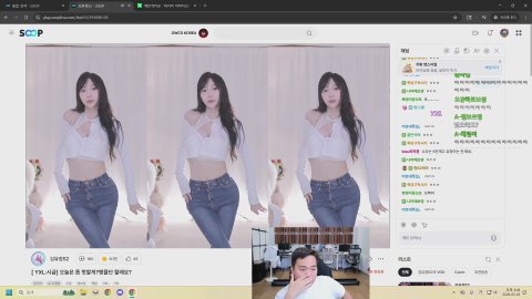 방송화면 썸네일
