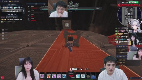 방송화면 썸네일