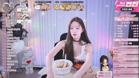 방송화면 썸네일