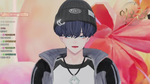 281일차] 싱크룸중! | 롤페 써주세오! [방송국 확인!] | 25/250연차!