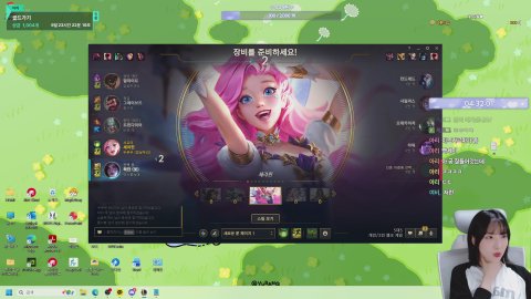 방송화면 썸네일
