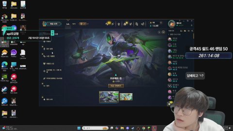 일확천금 펭하준