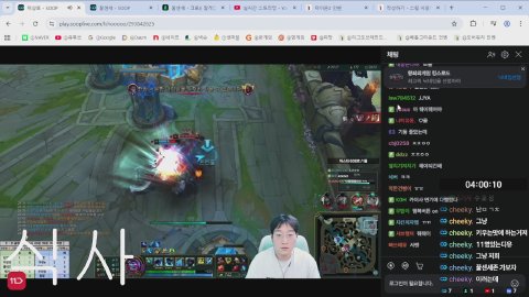 방송화면 썸네일