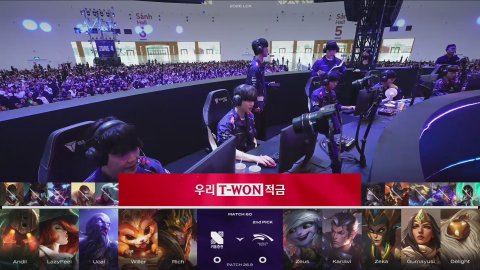 방송화면 썸네일