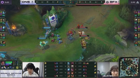 방송화면 썸네일