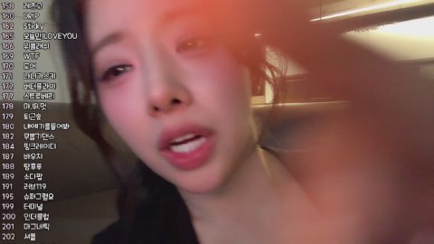 방송화면 썸네일