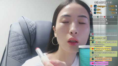 방송화면 썸네일