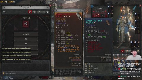 방송화면 썸네일