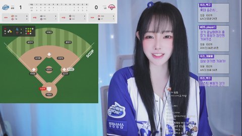 방송화면 썸네일