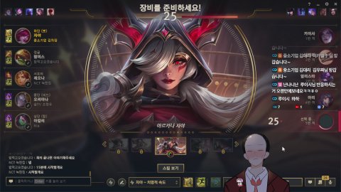 방송화면 썸네일