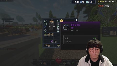 방송화면 썸네일