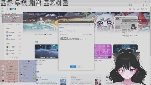 [로스타시티] 러스트 도전이를 받기위한 로스타시티의 내전!!!