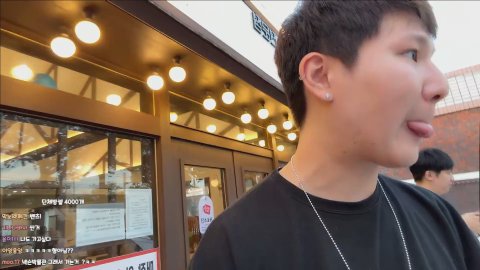 방송화면 썸네일