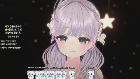 [뚱딴지] 배그 치킨 쭉쭉w단미,연우얌,체리꿀맛⭐룰렛 33/330