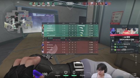 김된모 파비 기념 발로 ck