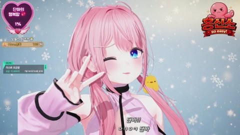 [홍신소] 엉망칠창 러스트 API도전미션! 부탁드립니다!