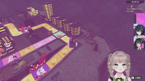 후열 닌텐도 인생게임~! w.마냥,오아,모카