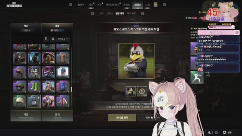 방송화면 썸네일