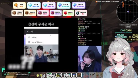 [다이아컵] 오늘 졸업 말리지마세오. / 33, 34, 100 룰렛!